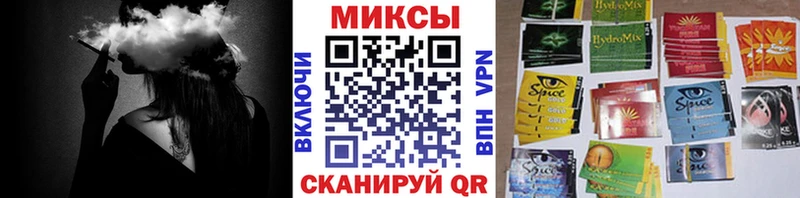 Бутират GHB  Купить закладки  Нея 