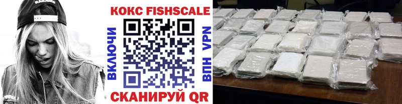COCAIN Боливия  Купить где  Нея 