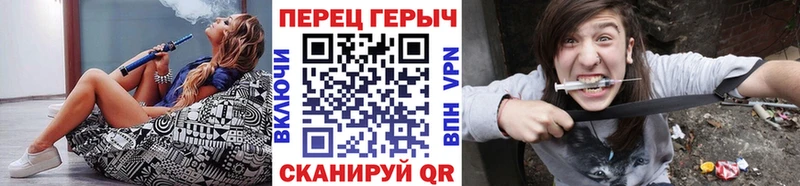 Героин гречка  Купить закладки  Нея 