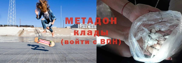прущая мука Богородск
