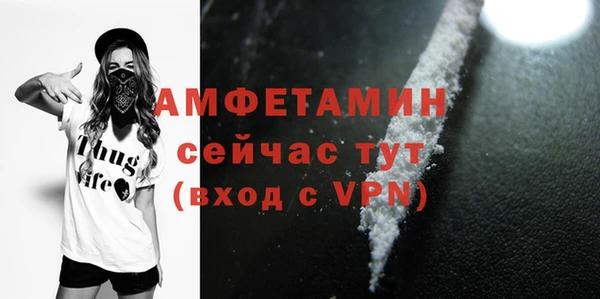 кокаин колумбия Беломорск