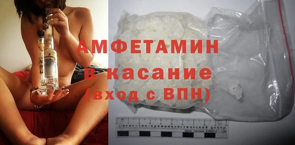 прущая мука Богородск