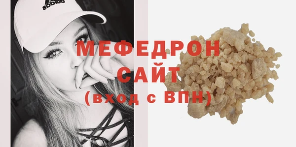 кокаин колумбия Беломорск
