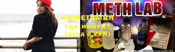 каннабис Богданович