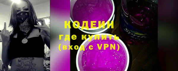 каннабис Богданович