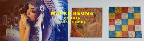 прущая мука Богородск