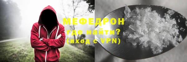 каннабис Богданович