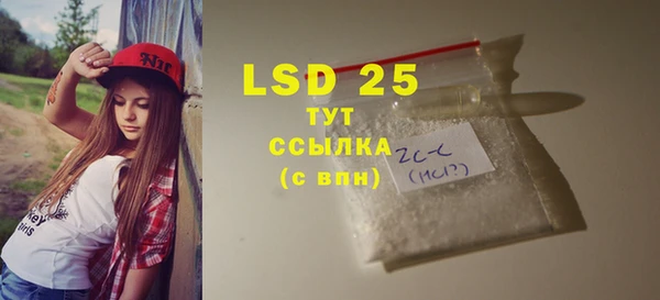 каннабис Богданович