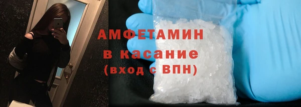 винт Белокуриха