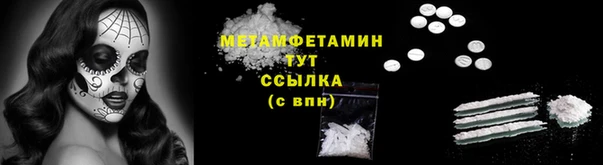 марки lsd Белоозёрский