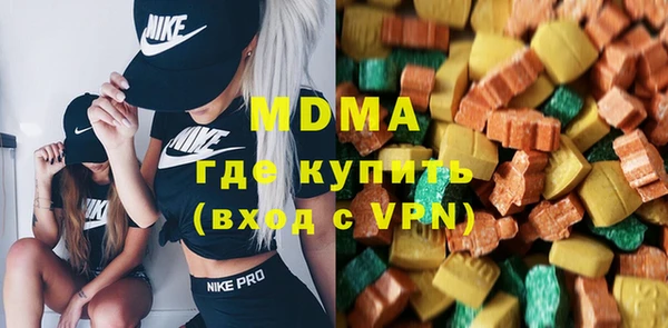 прущая мука Богородск