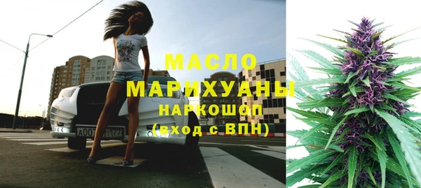 каннабис Богданович