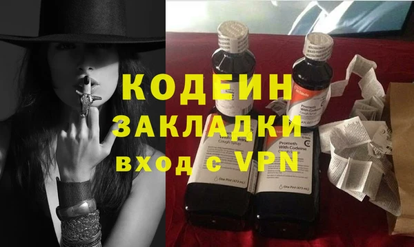 каннабис Богданович
