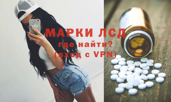 каннабис Богданович