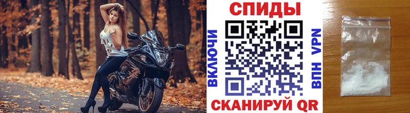 Метамфетамин витя Нея