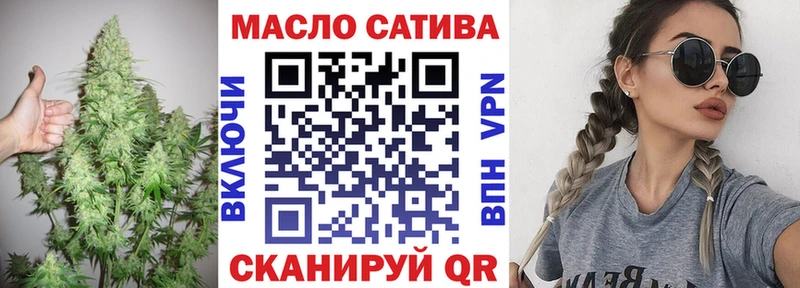 Купить  Нея  ТГК вейп с тгк 
